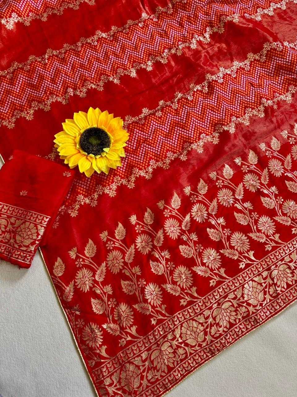 Dola Silk Saree