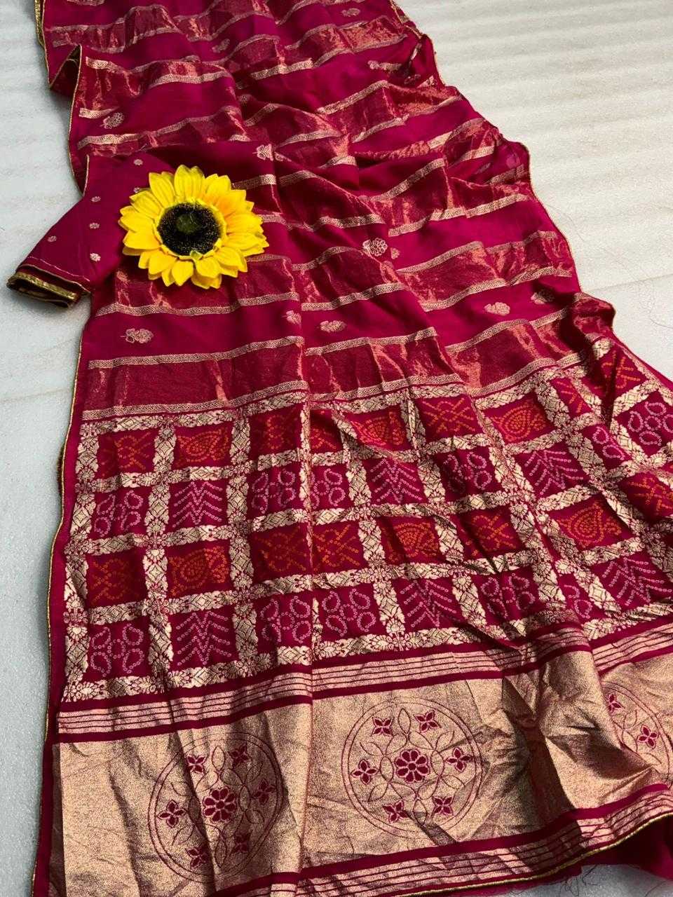 Dola Silk Saree