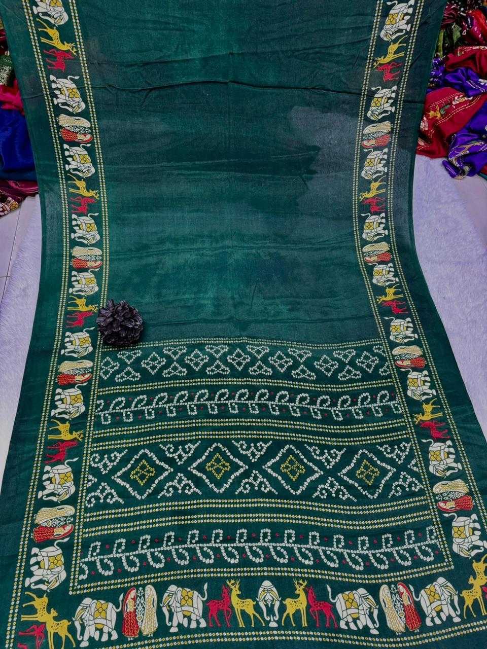 Silk Designer Saree