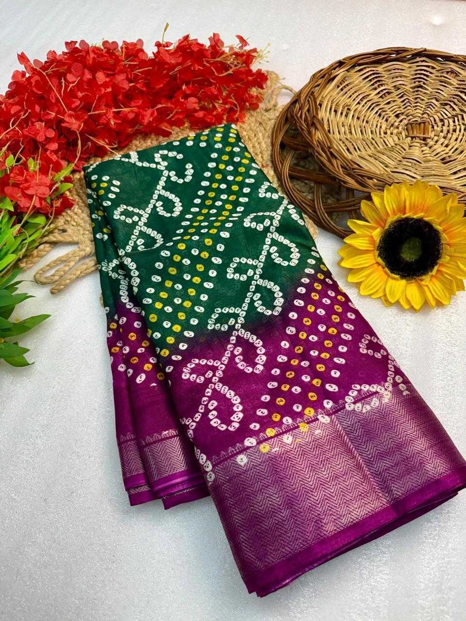 Silk Designer Saree