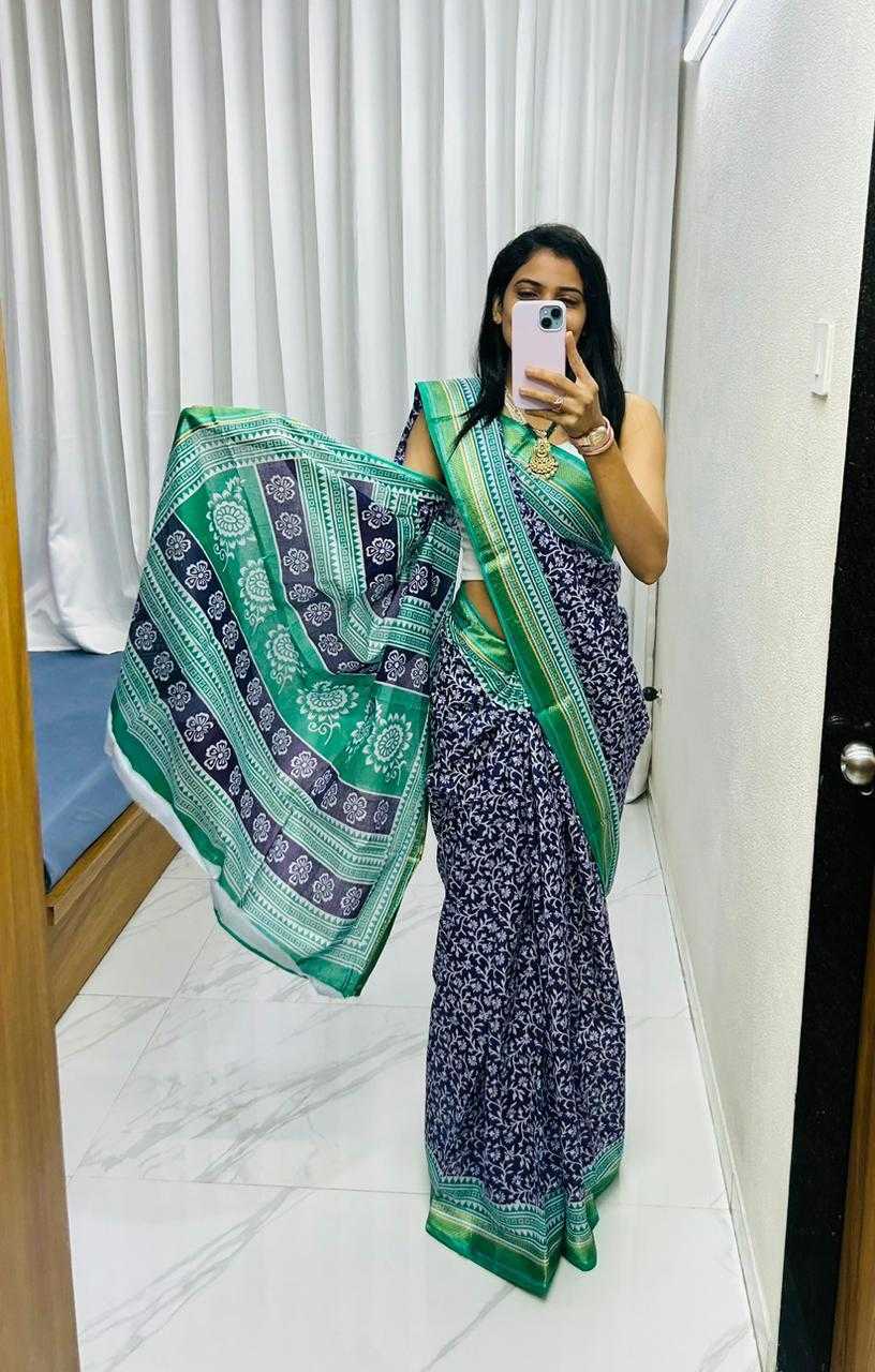 Silk Designer Saree
