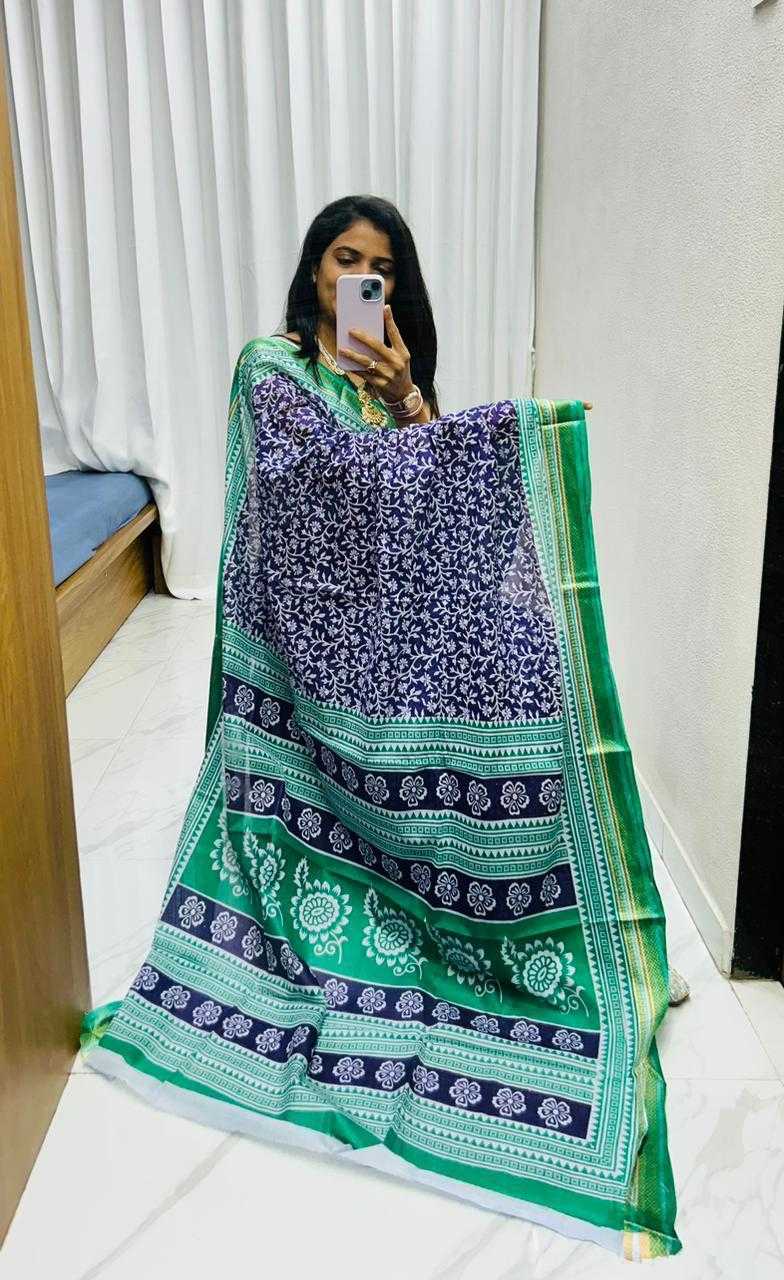 Silk Designer Saree