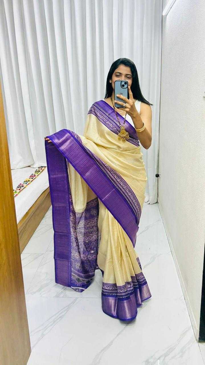 Silk Designer Saree