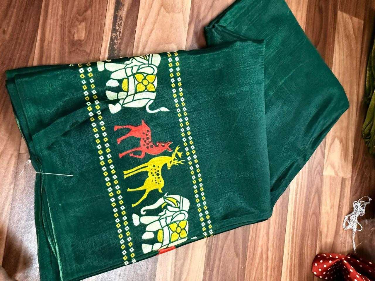 Silk Designer Saree
