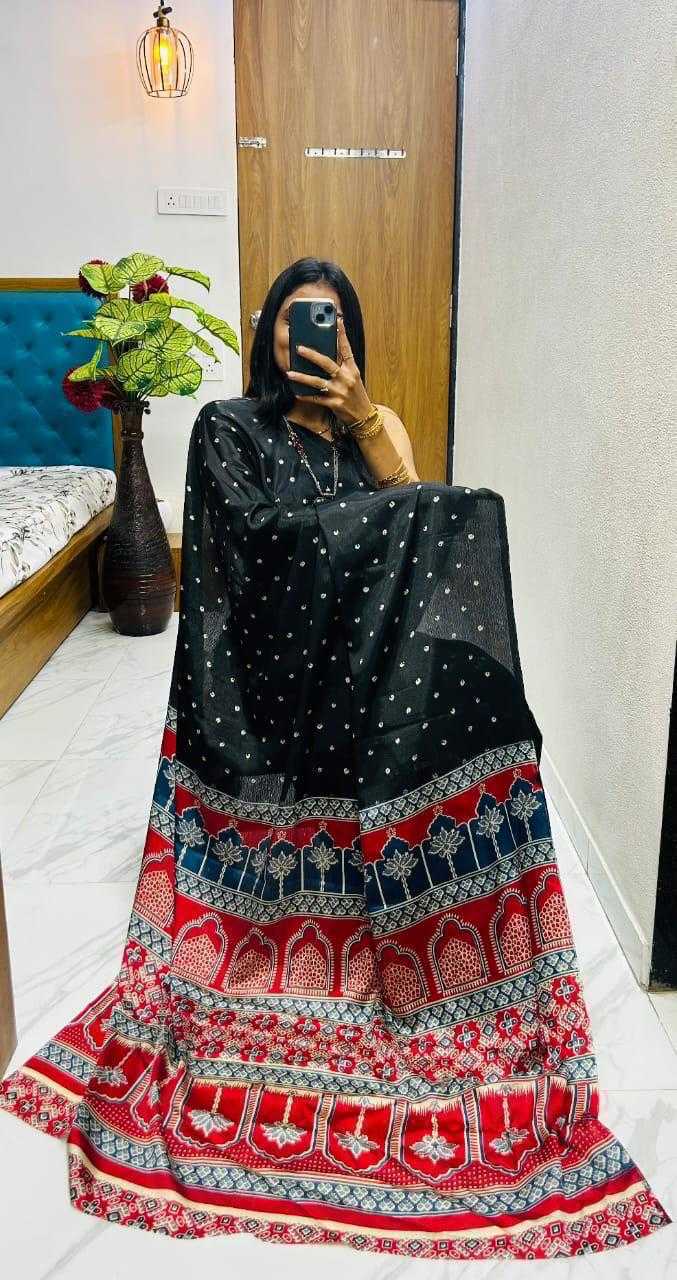 Silk Designer Saree