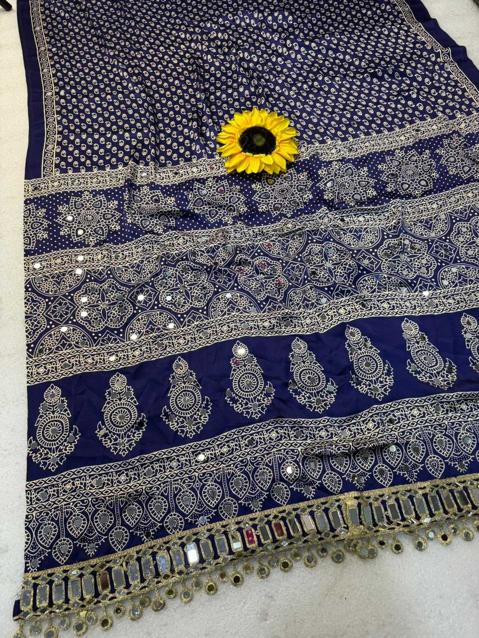 Gajji Silk Designer Saree