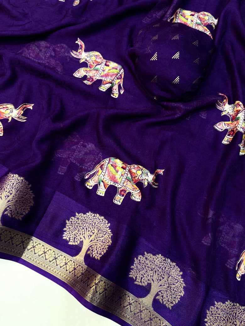 Fancy Designer Saree