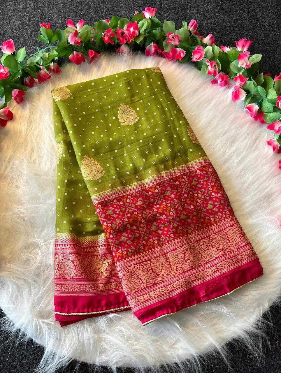 Silk Designer Saree
