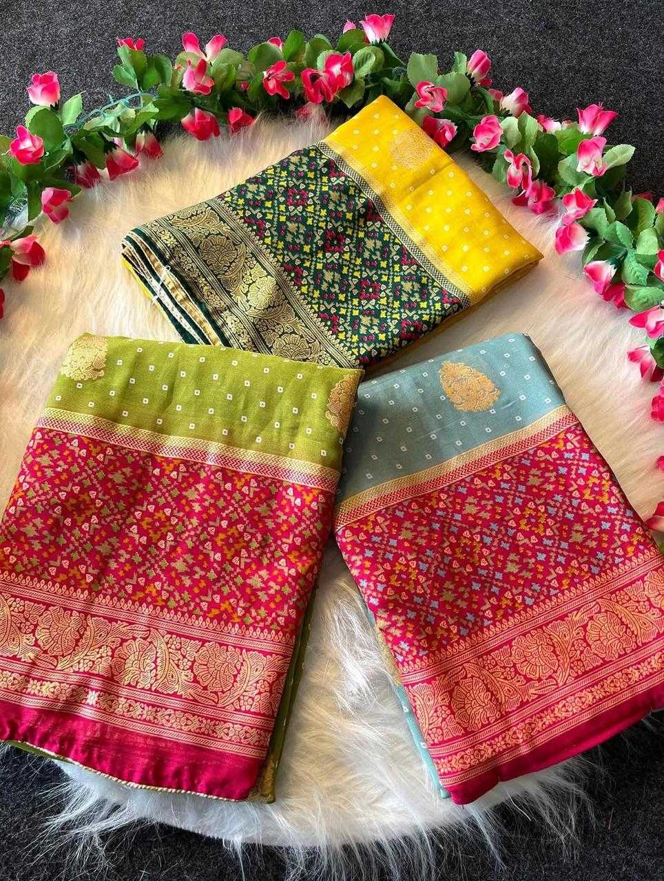 Silk Designer Saree