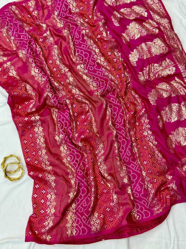 Dola Silk Designer Saree