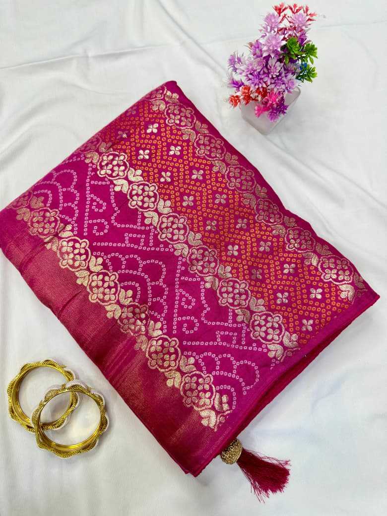 Dola Silk Designer Saree