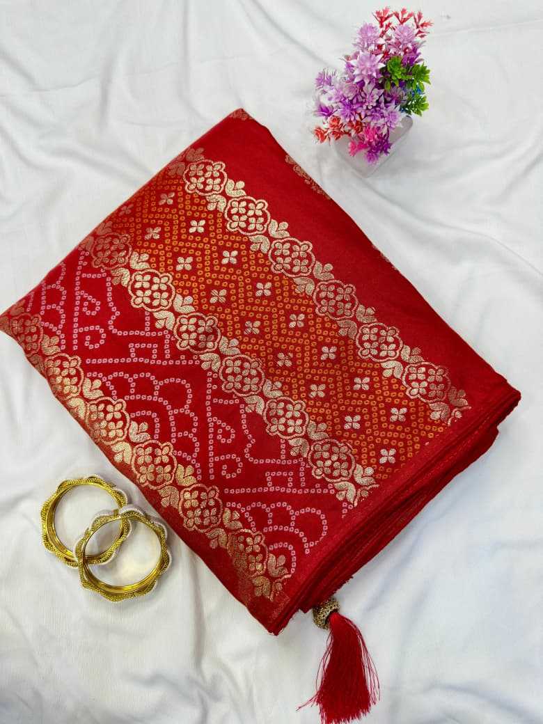 Dola Silk Designer Saree