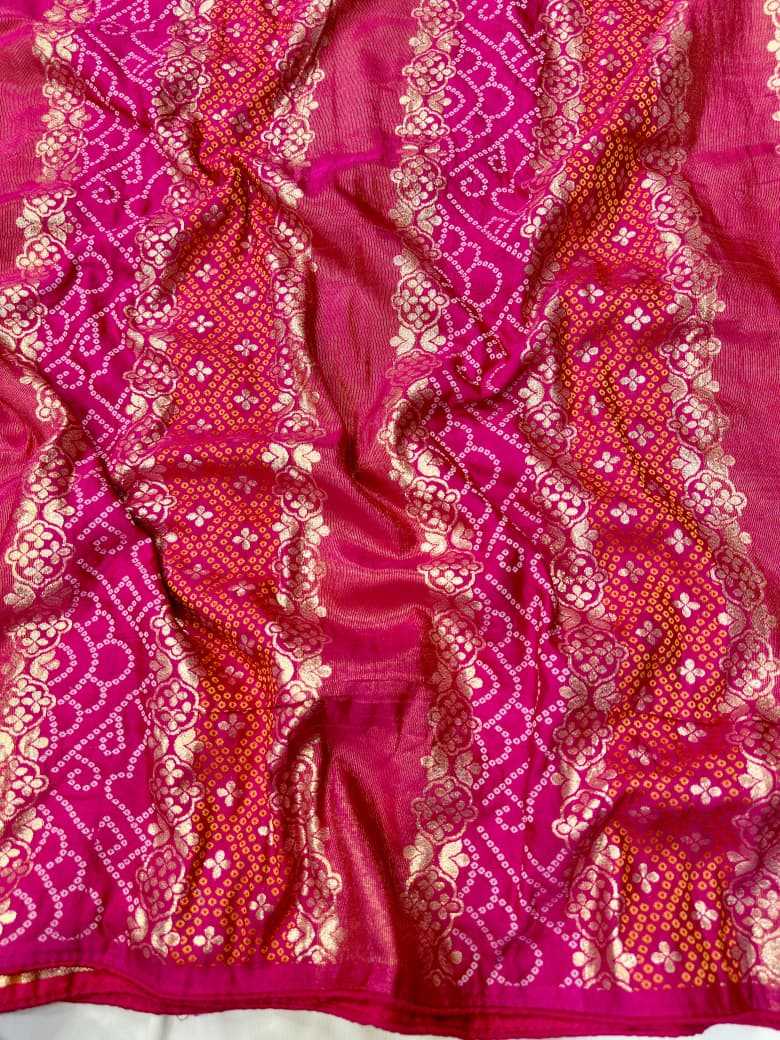 Dola Silk Designer Saree