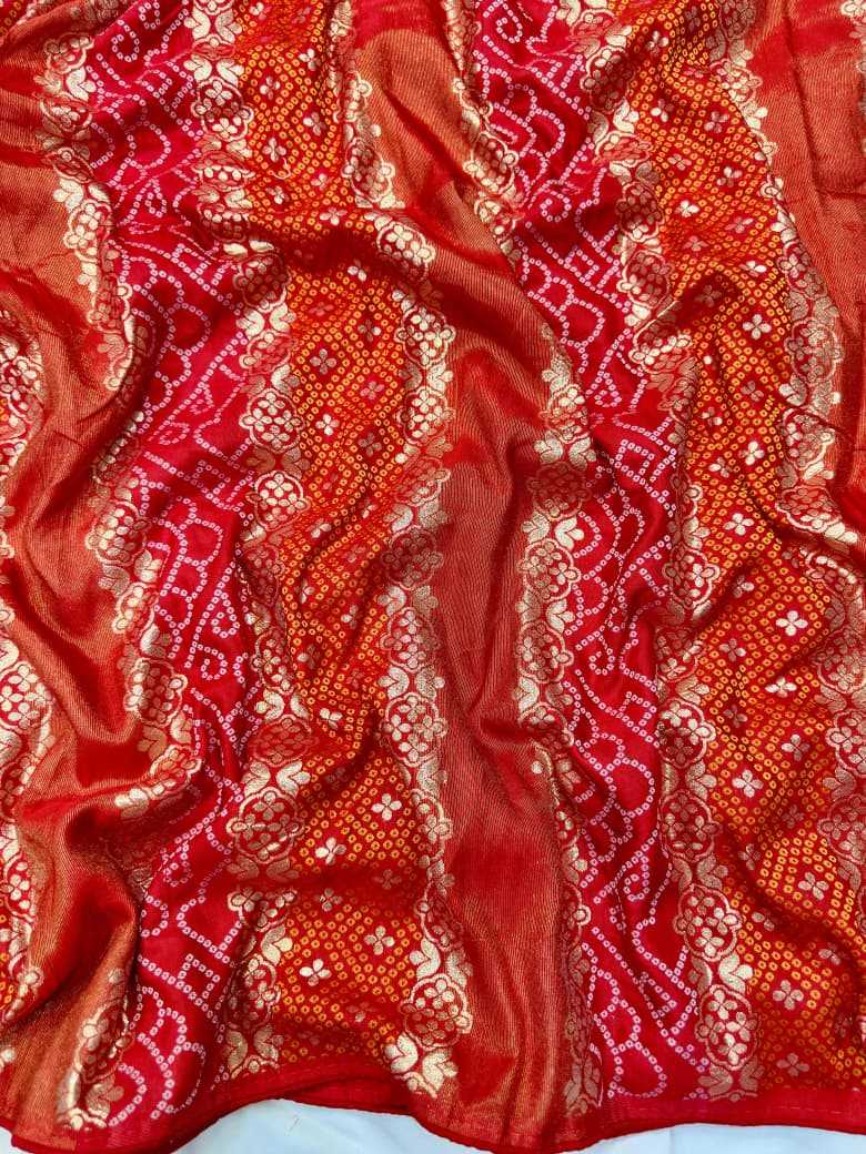 Dola Silk Designer Saree