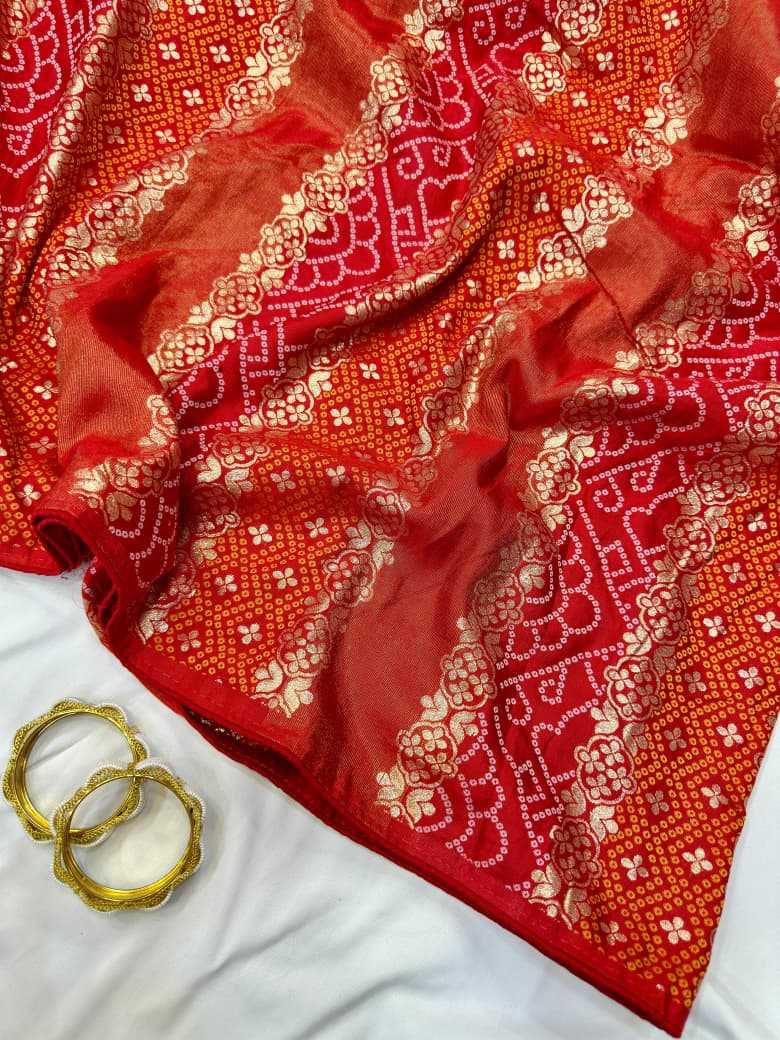 Dola Silk Designer Saree