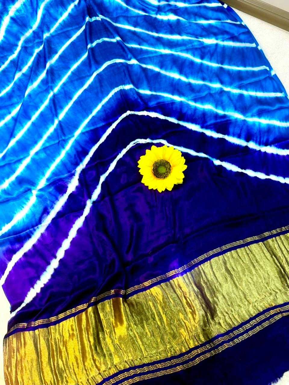 Gajji Modal Saree