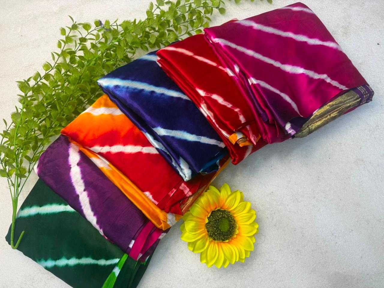 Gajji Modal Saree