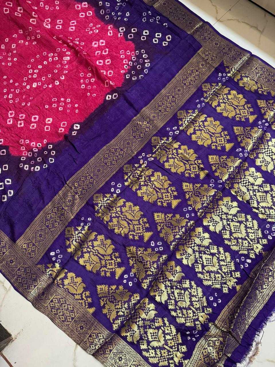 Silk Cotton Designer Saree
