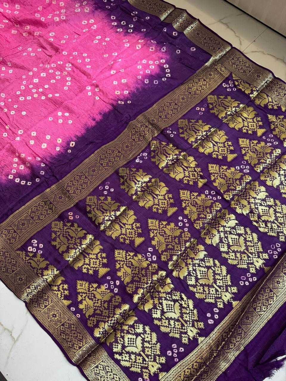 Silk Cotton Designer Saree