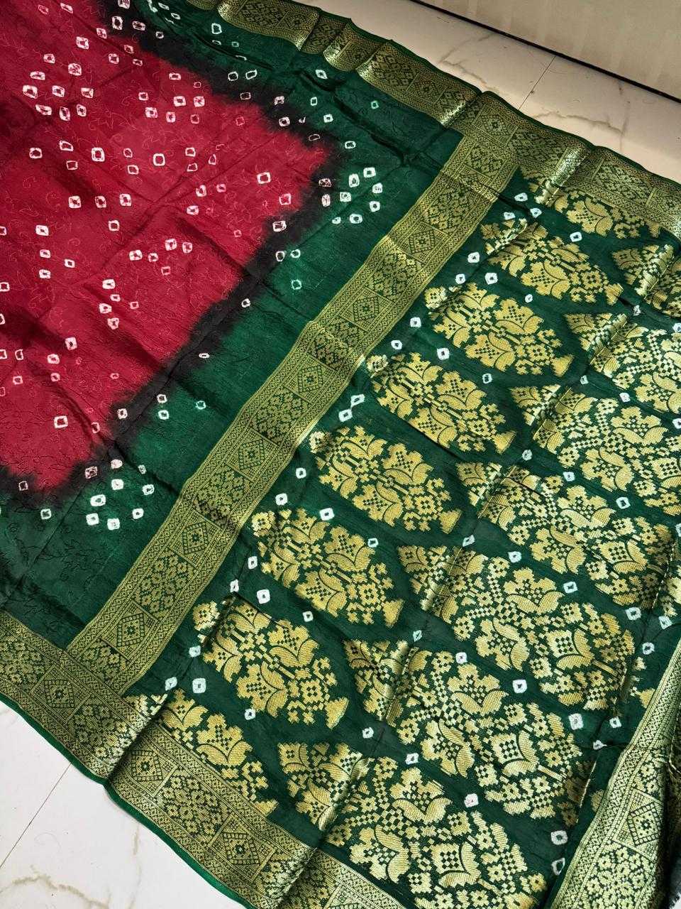 Silk Cotton Designer Saree