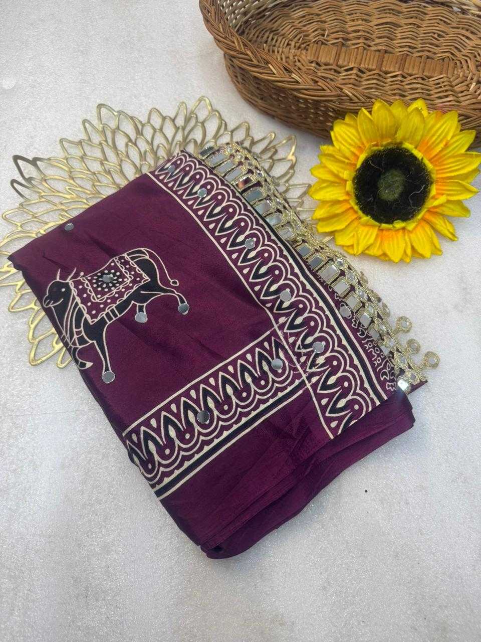 Gajji Silk Ajrakh Saree
