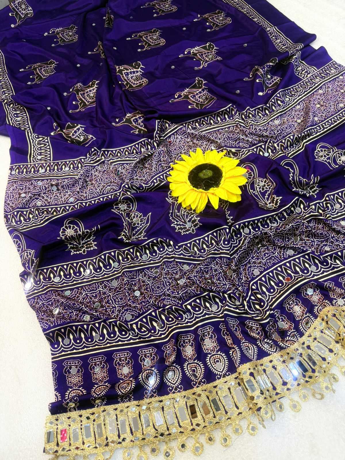 Gajji Silk Ajrakh Saree