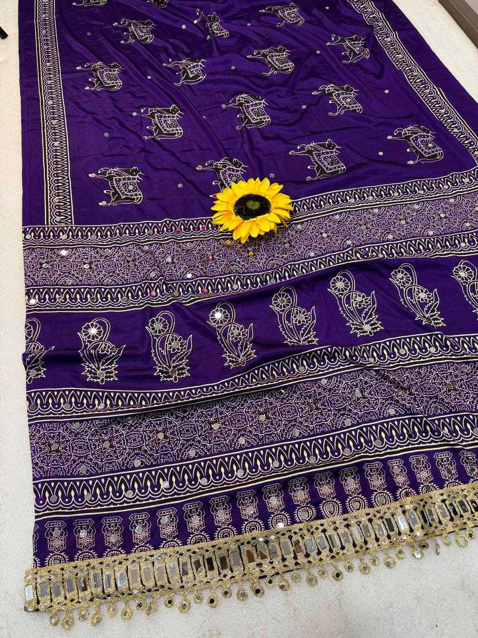 Gajji Modal Saree