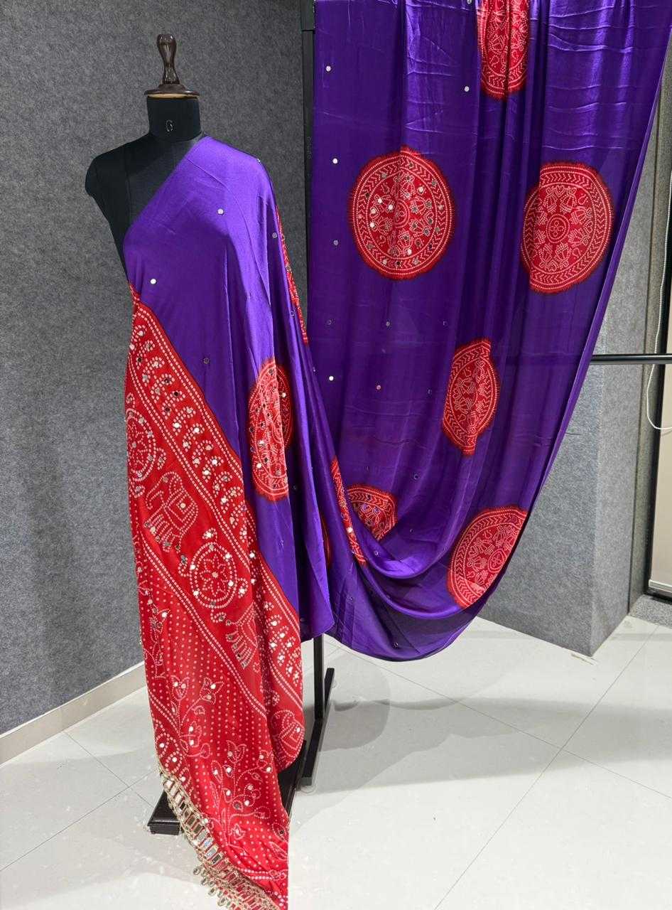Ajrakh Saree