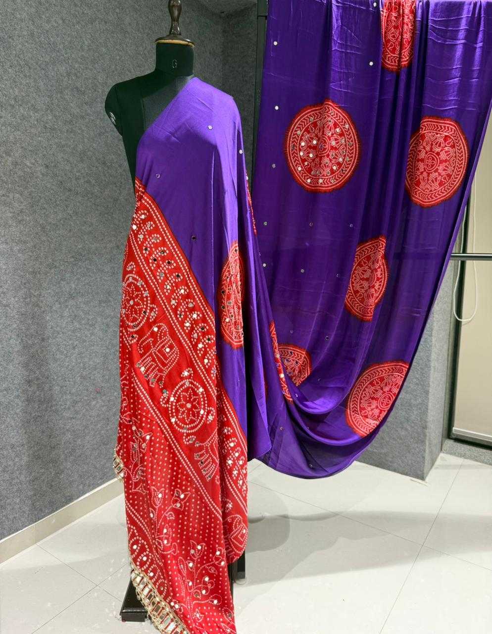 Ajrakh Saree