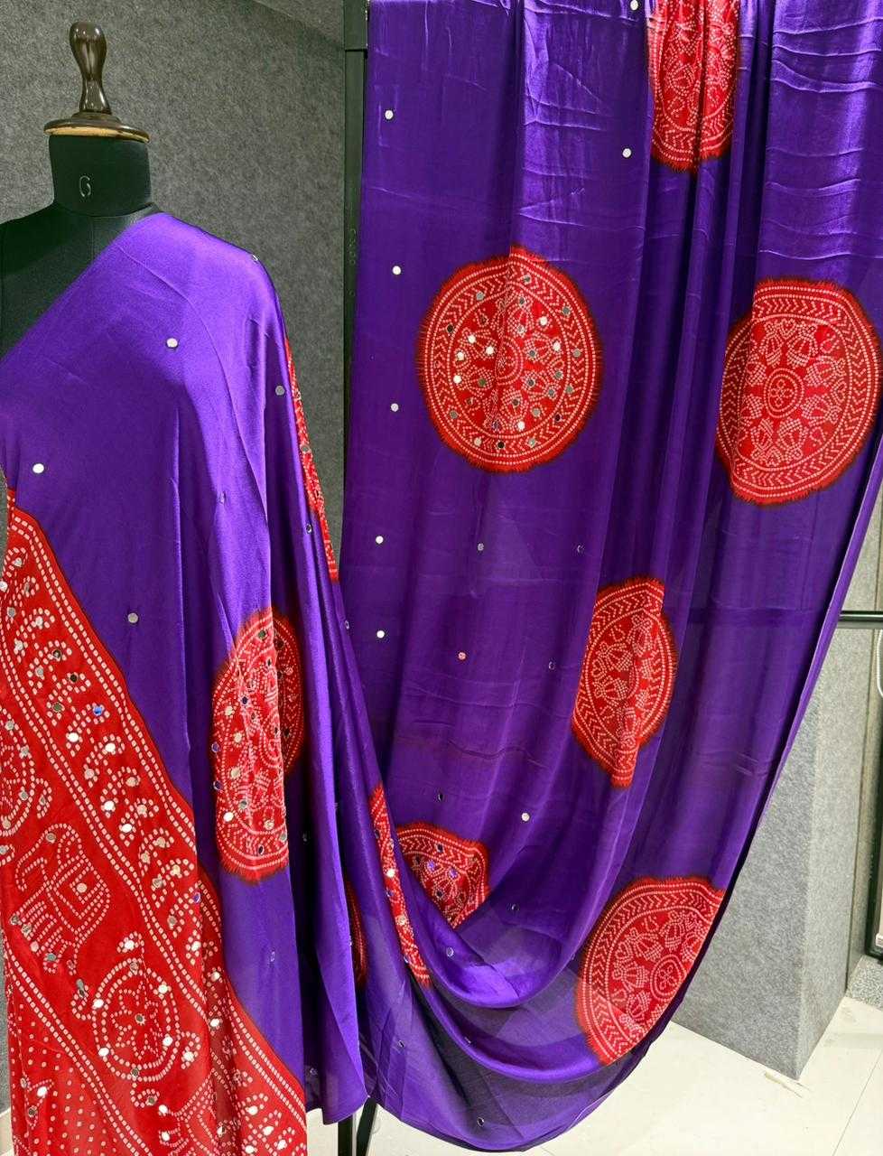 Ajrakh Saree