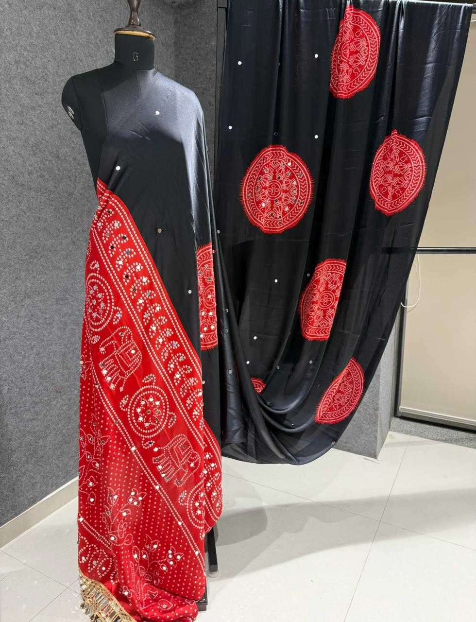 Ajrakh Saree