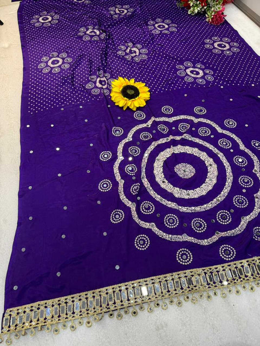 Gajji Silk Designer Saree