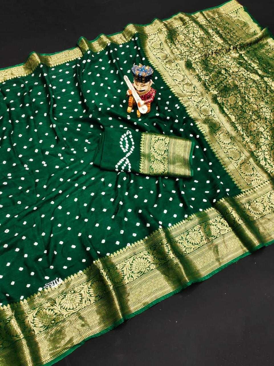Handloom Saree