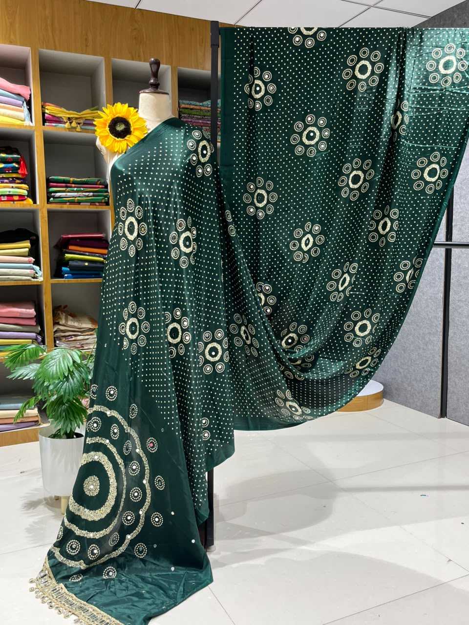 Gajji Modal Saree