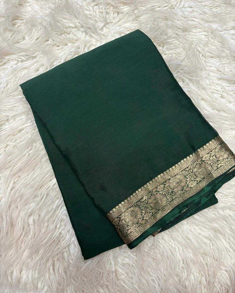 Viscose Designer Saree
