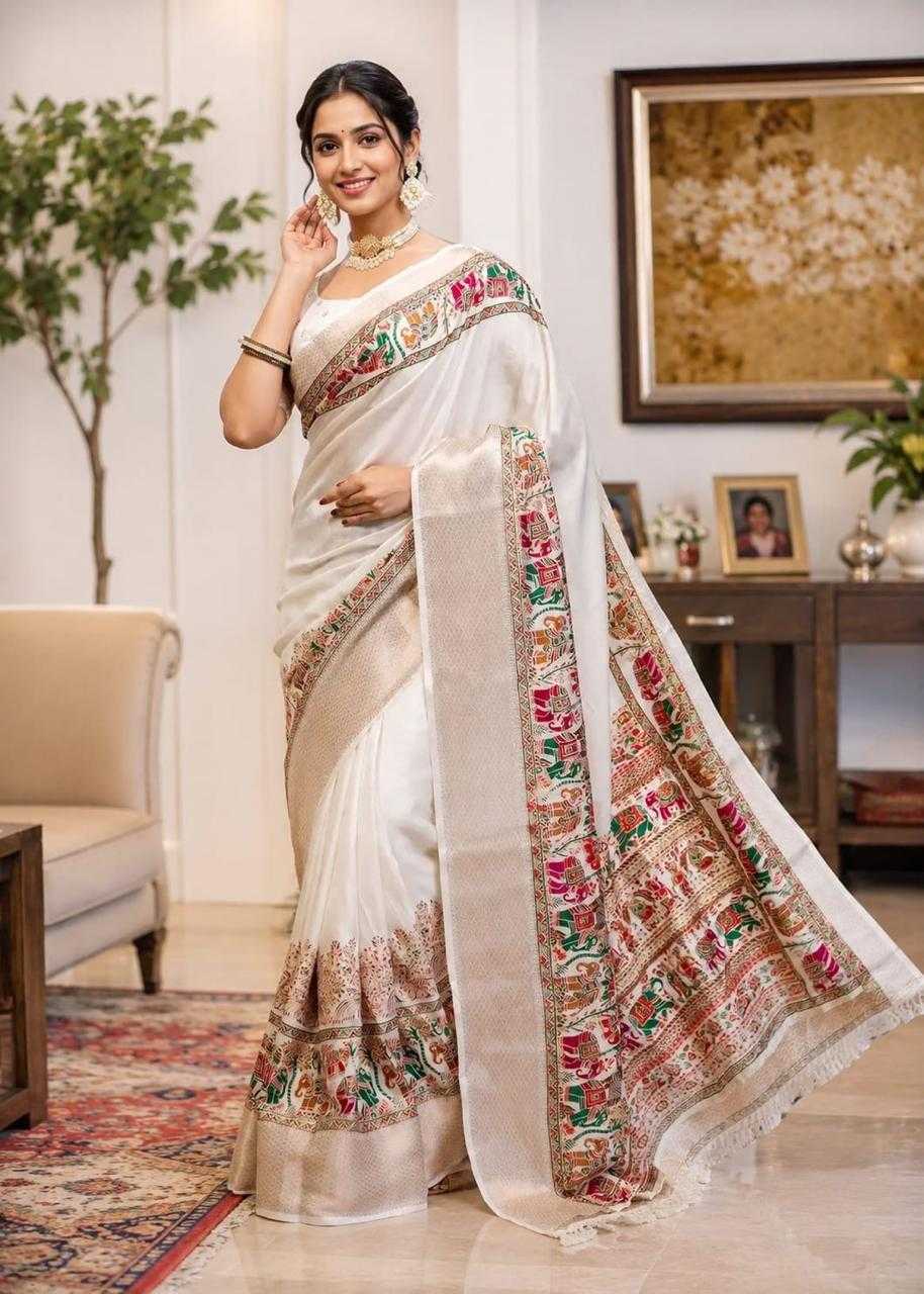 Dola Silk Fancy Saree