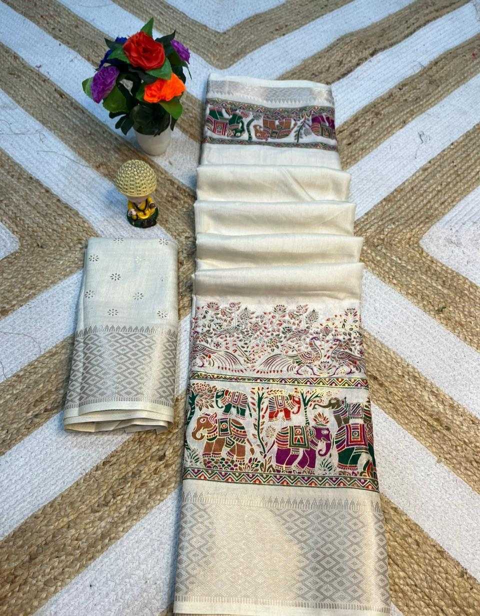 Dola Silk Fancy Saree