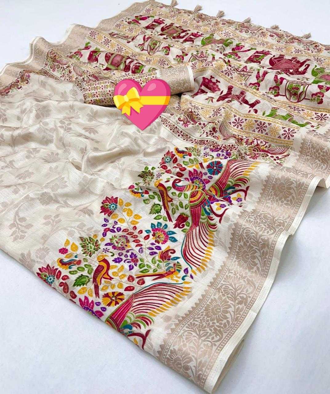 Dola Silk Fancy Saree
