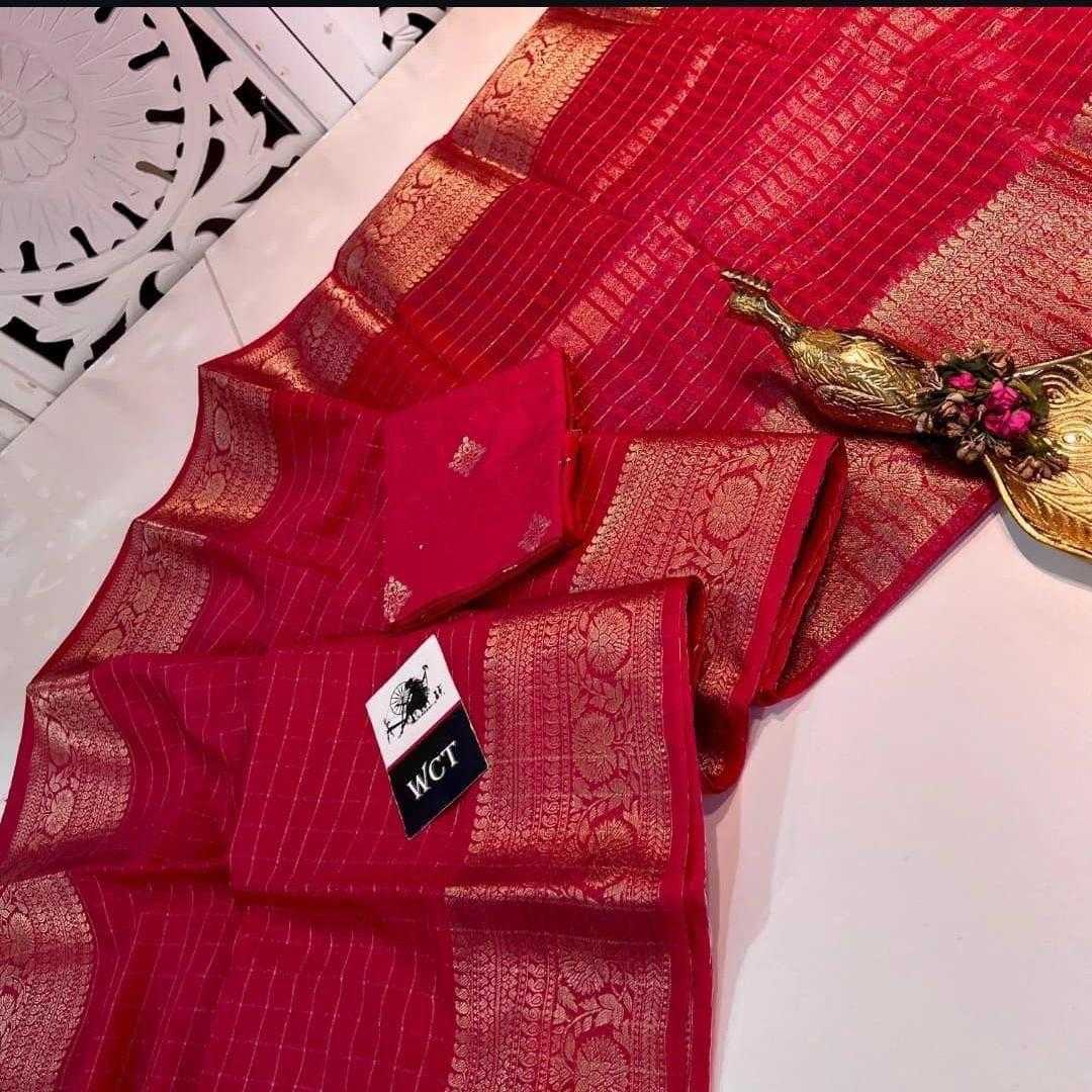 Nylon Fancy Saree