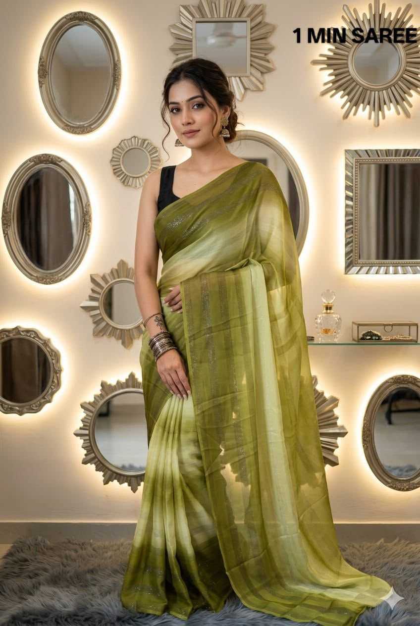 Designer Saree