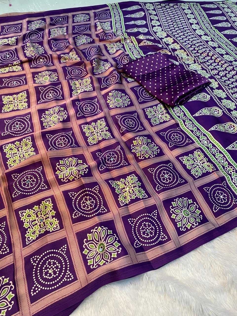 Satin Printed Saree