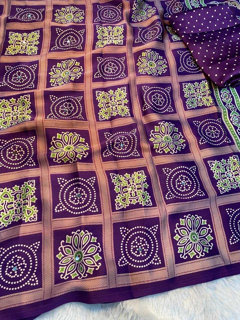 Satin Printed Saree