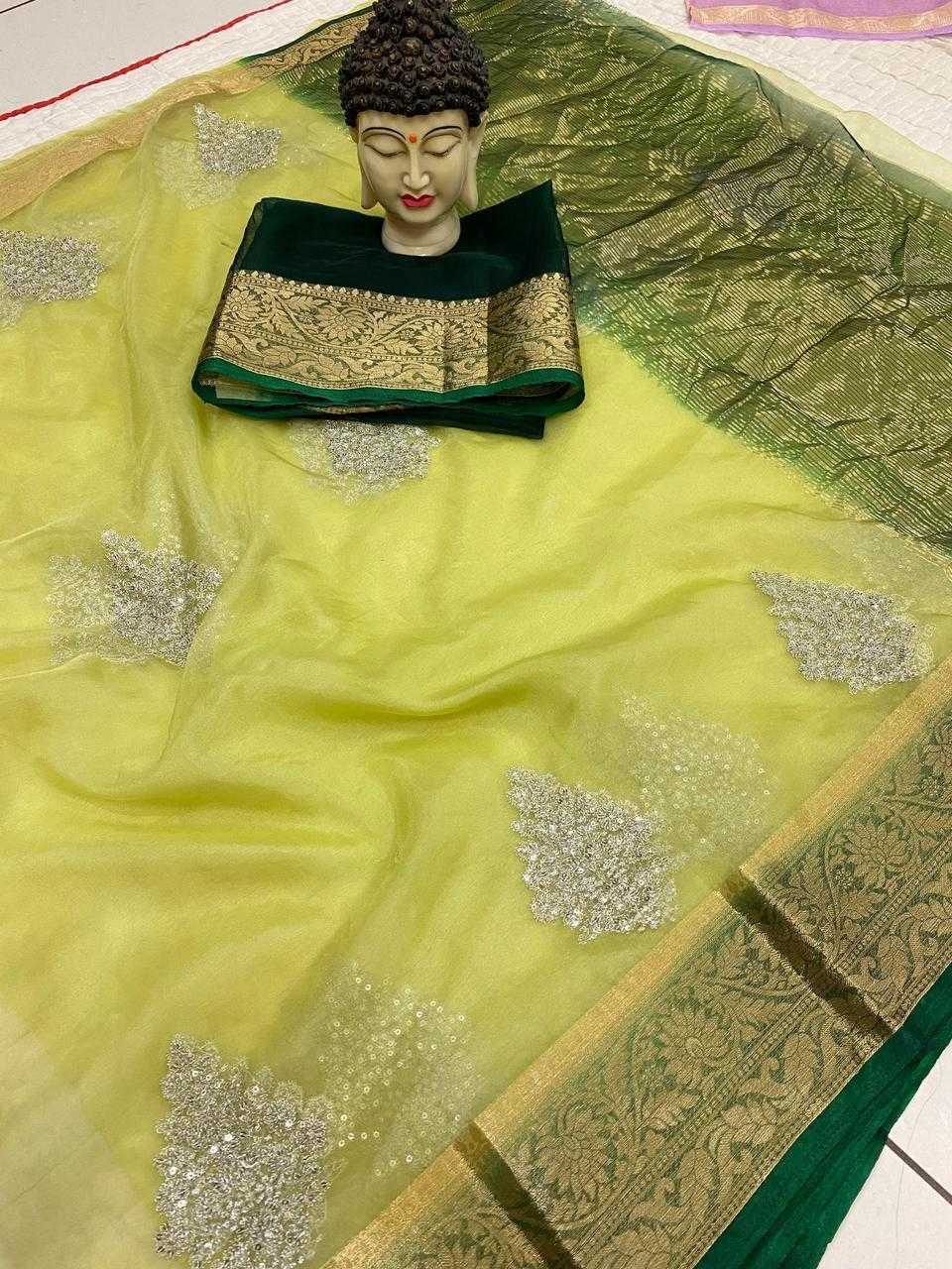Designer Saree