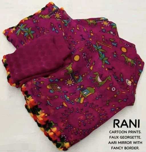 Designer Saree