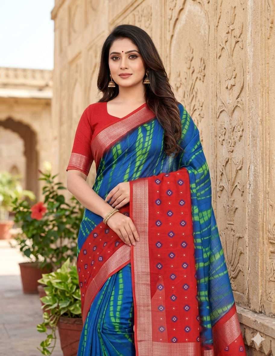 Cotton Fancy Saree