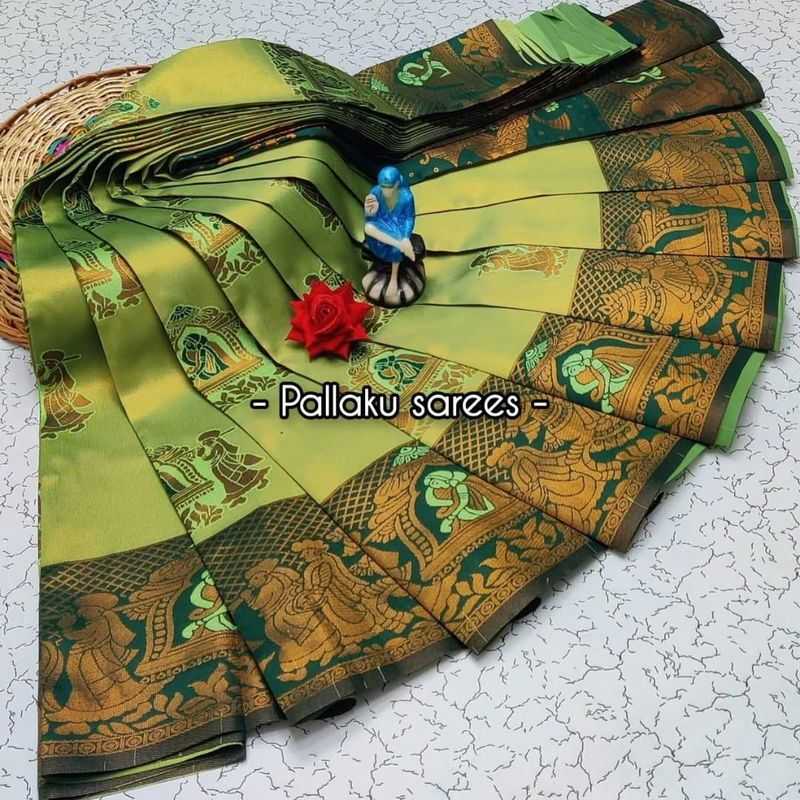 Zari Border Saree