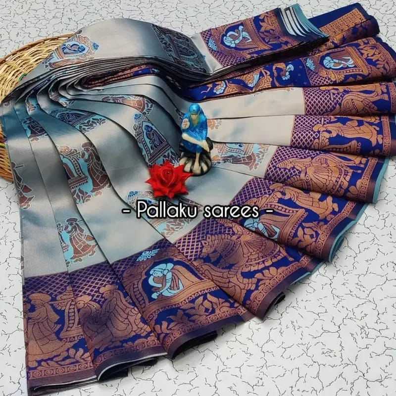 Zari Border Saree