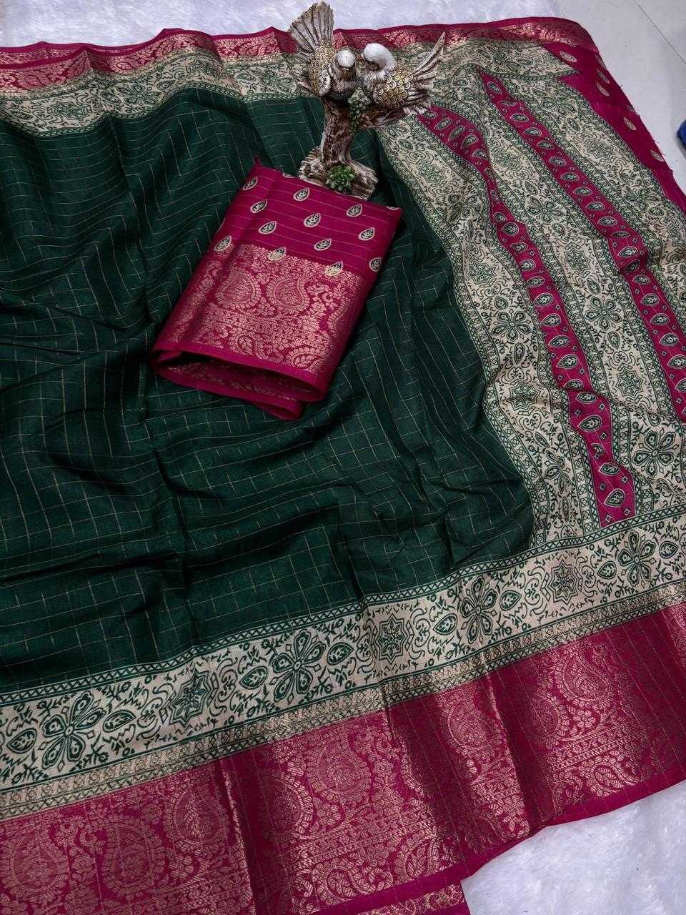 Bhavya Dola Silk Saree