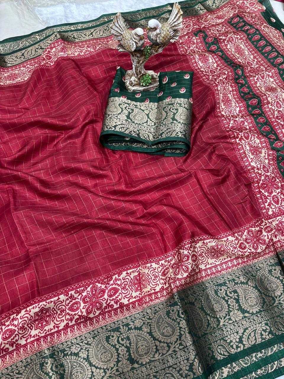 Bhavya Dola Silk Saree