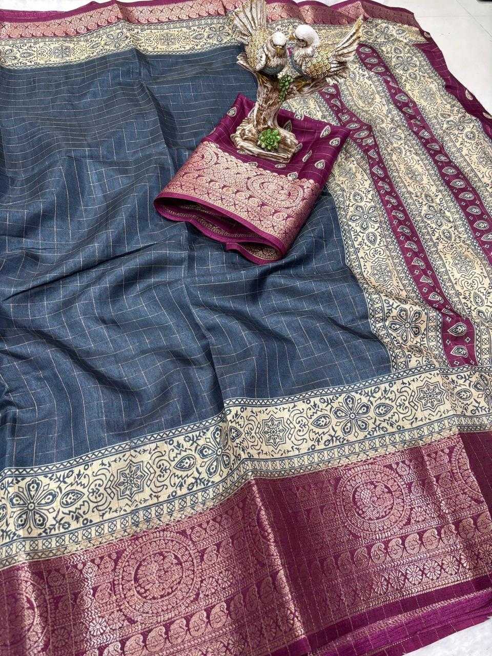 Bhavya Dola Silk Saree
